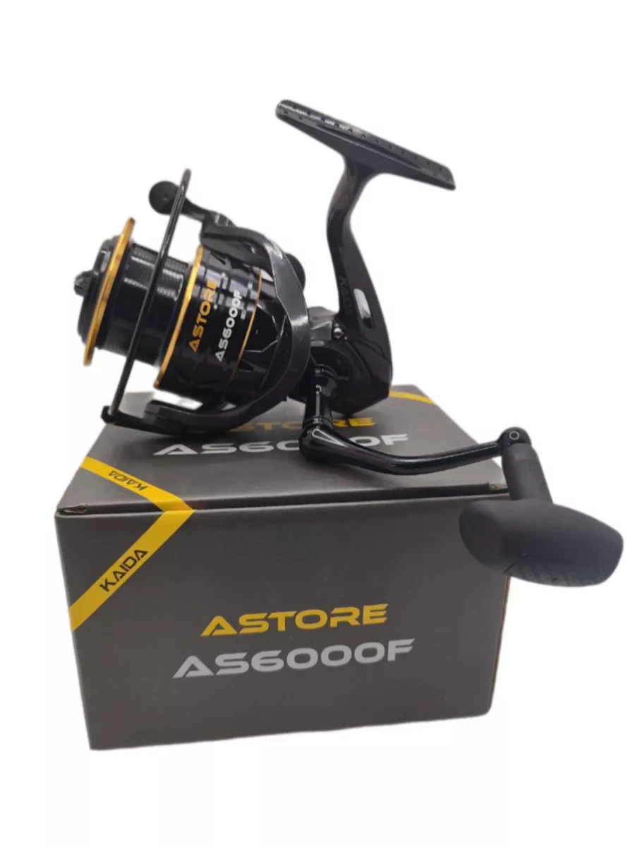 Masinica Feeder Kaida Astore AS6000F – Kokos Shop