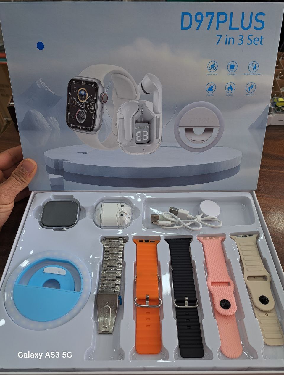 Smart sat D97 Plus