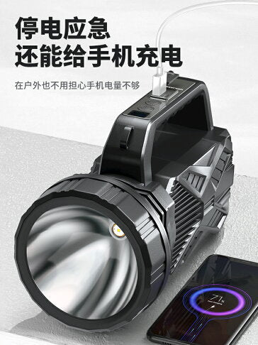 Led lampa CANNON ekstremno jaka lampa