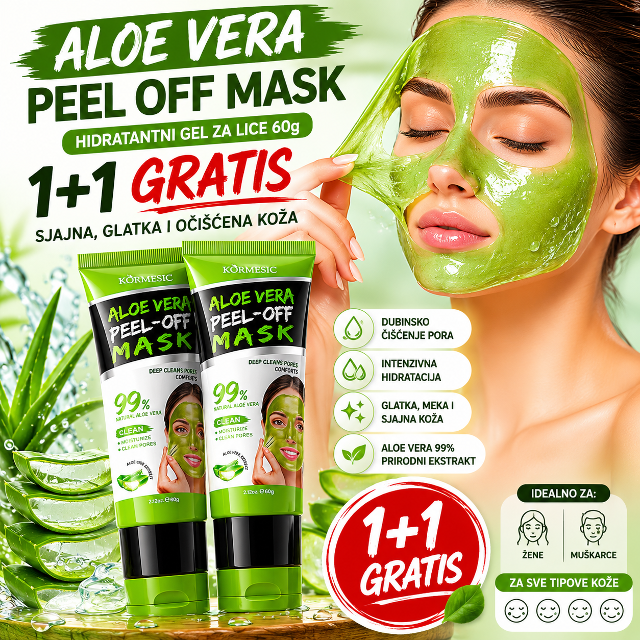 1+1 GRATIS Aloe Vera Peel Off Maska za Lice 60g – Hidratantni Gel za Sjajnu, Glatku i Dubinski Očišćenu Kožu