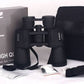 Dvogled Canon 20-50 gumiran vodootporan