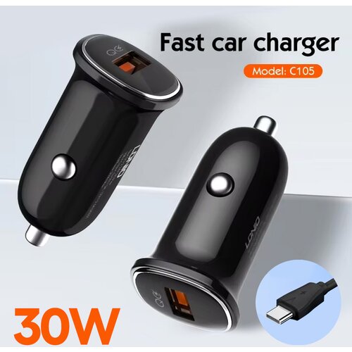 Auto punjac 30W 5A USB + C type Brzi Punjac