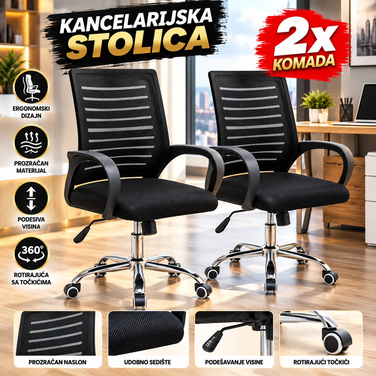 Kancelarijska Stolica 2 Komada – Set Ergonomskih Stolica za Kancelariju i Rad od Kuće