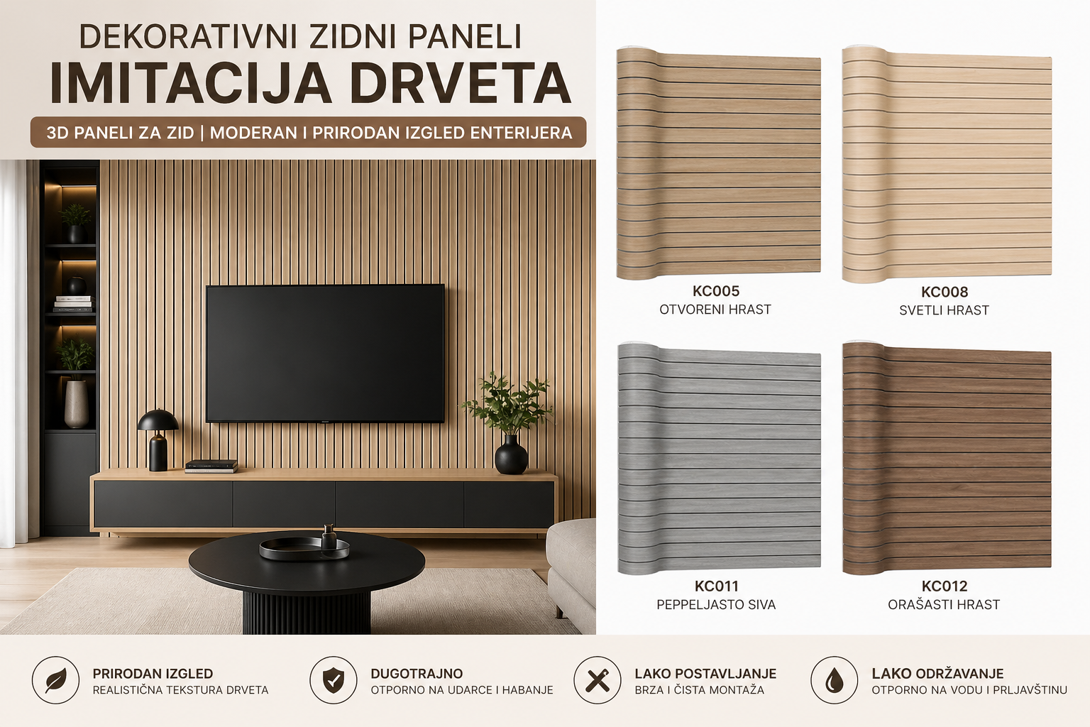 Dekorativni Zidni Paneli Imitacija Drveta – 3D Paneli za Zid