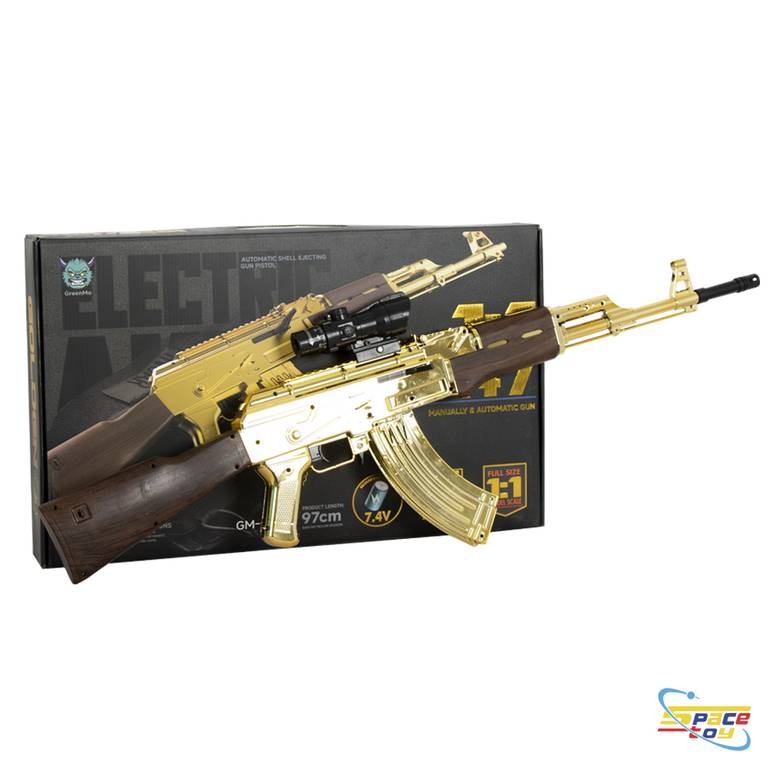 Zlatni Kalashnikov na Gel Kuglice – Dečija Igračka Puška sa Vodenim Mecima