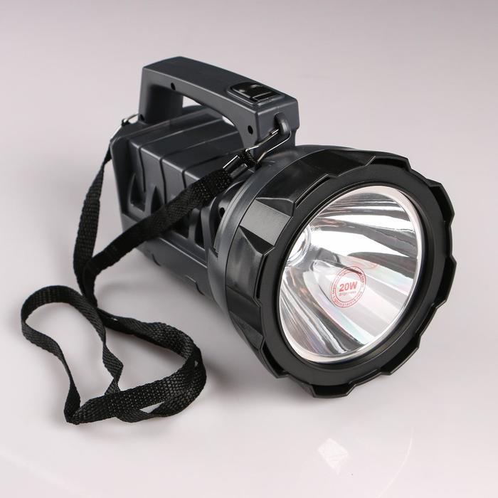 Led lampa CANNON ekstremno jaka lampa