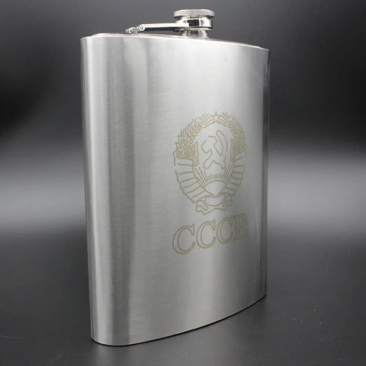 Čutura za žestoko piće 3.5L CCCP